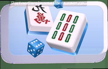 比邻星辰