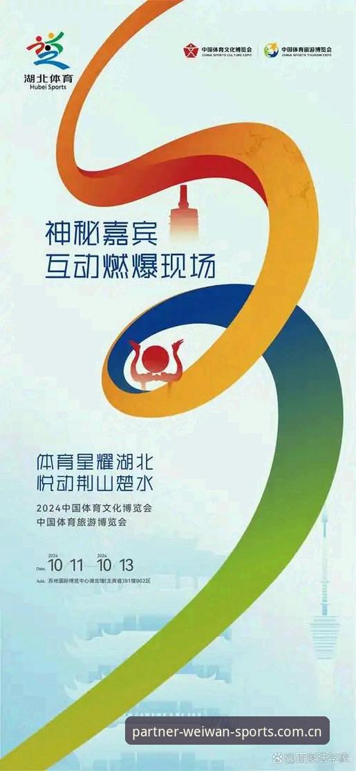 掌握微玩体育合作伙伴中国官方导航入口更新日志的实用技巧——老编辑的五年体验分享